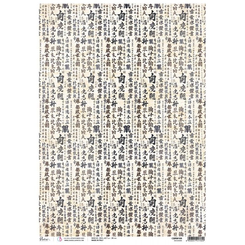 Rice Paper A3 Ideograms