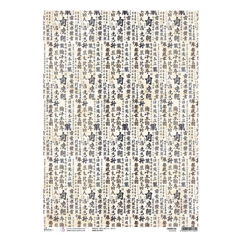 Rice Paper A3 Ideograms