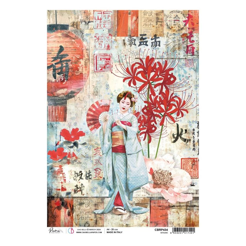 Rice Paper A4 Kitsuke