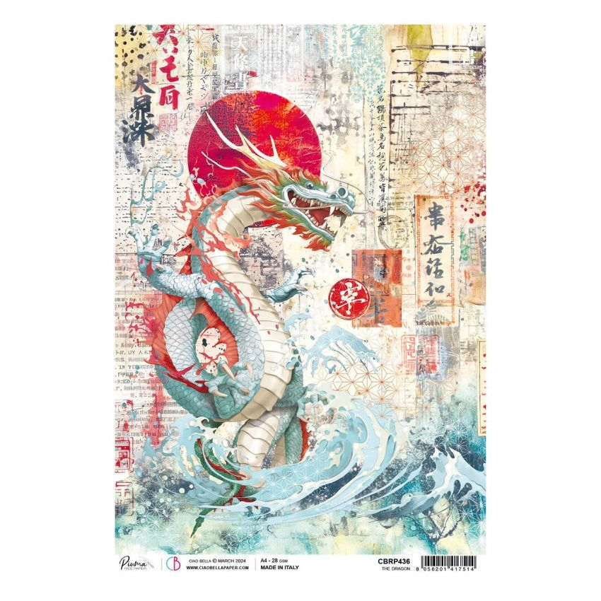 Rice Paper A4 The Dragon