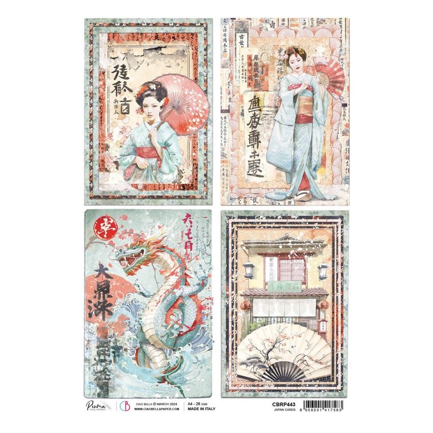 Rice Paper A4 Japan Cards