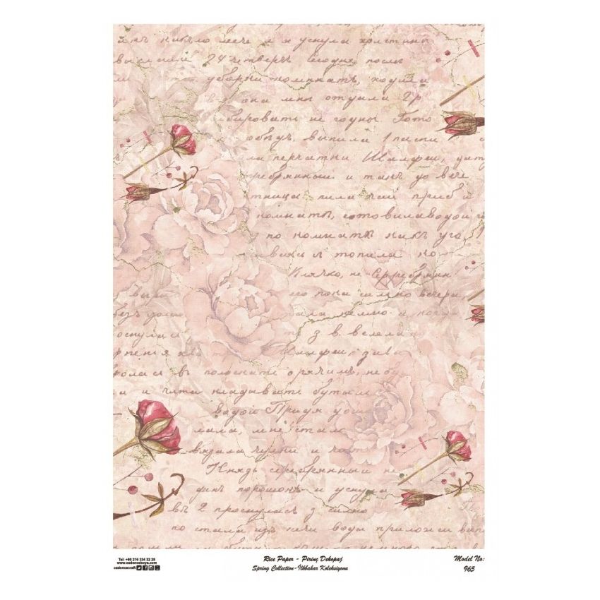 Papel arroz Cadence A3 Nº 965